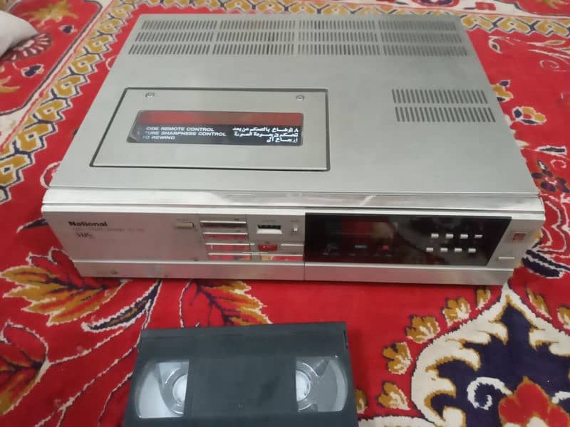 ferguson vcr ok and new condition old model full working 2