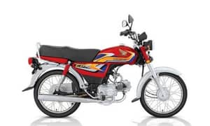 Honda cd70 . . 2025