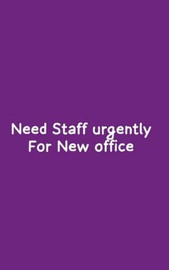 need Staff male and female