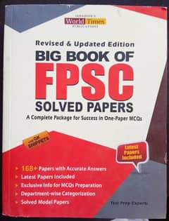 New FPSC Solved Paper Latest