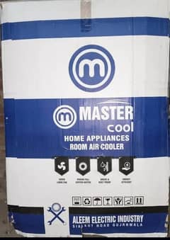 Master Air Cooler