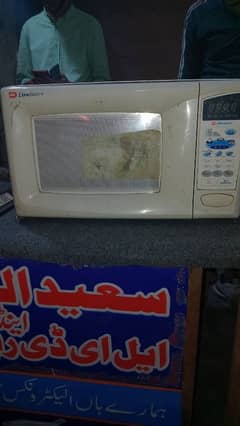 Dawlance microwave oven