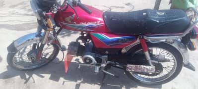 Honda CD70 2013 For sale