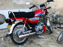 Honda 70 very good condition 10/10