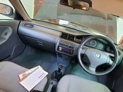 Honda Civic EXi 1995