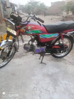 Honda CD70 2018 For Sale