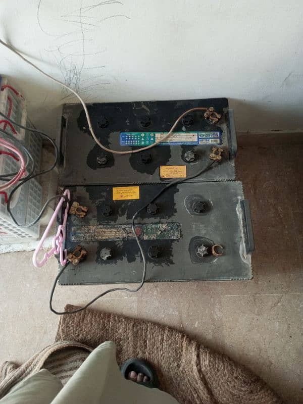 dib 200 2 battery condition 7/10 long backup 0