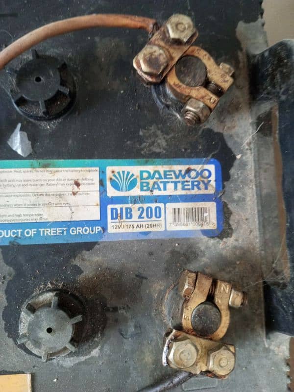 dib 200 2 battery condition 7/10 long backup 1