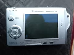 Sony (Cyber-Shot) Optical zoom 3x