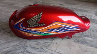 Honda 70cc 2020