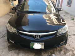 Honda Civic Prosmetic 2008