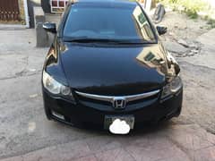 Honda Civic Prosmetic 2008