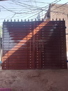 Iron Gate