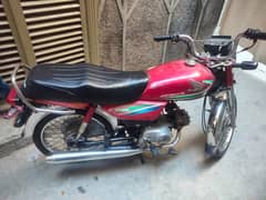 16 model Honda 70