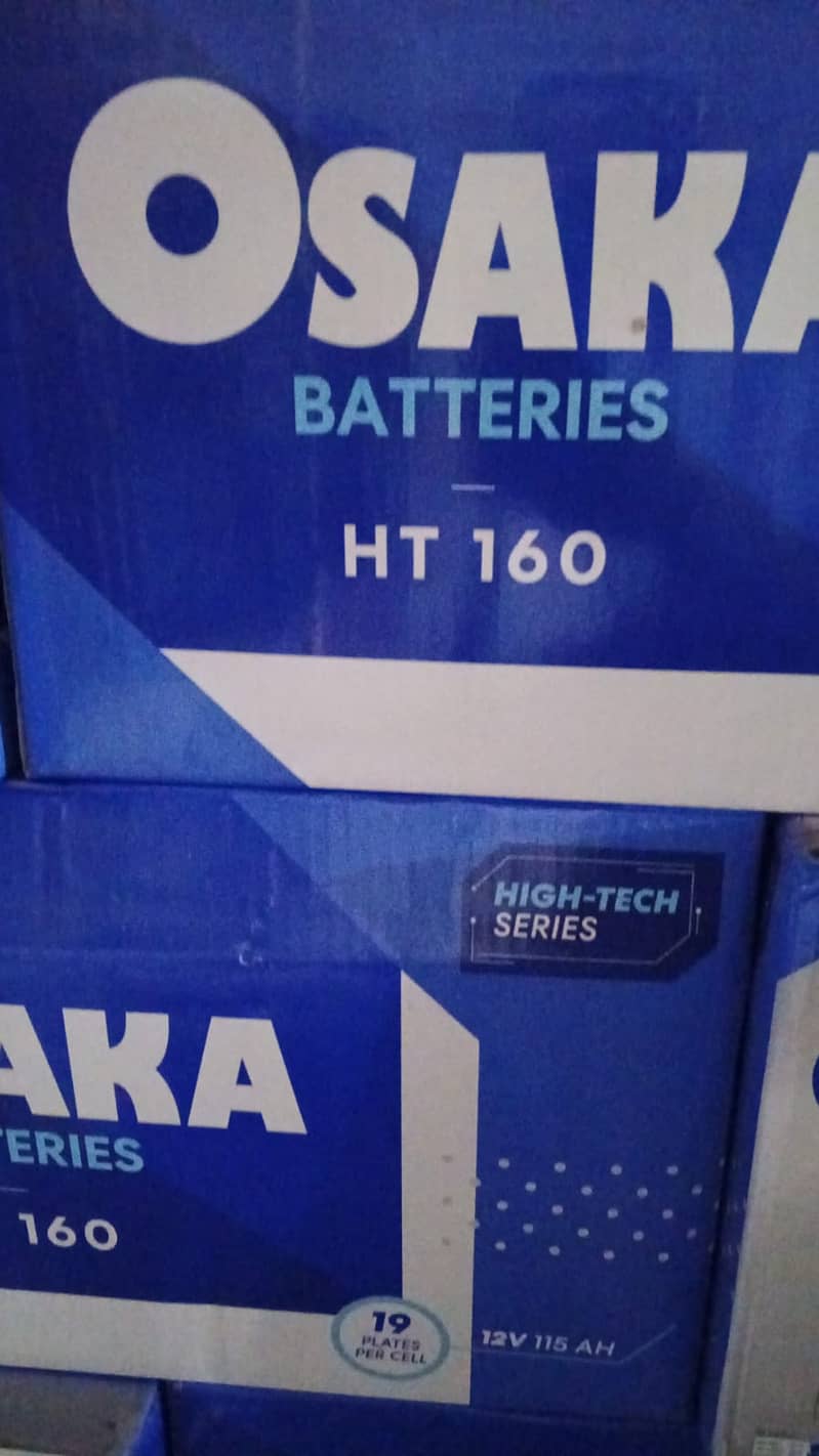 Osaka Battery Pro 1800;/High-Performance Battery for Reliable Power;'' 0
