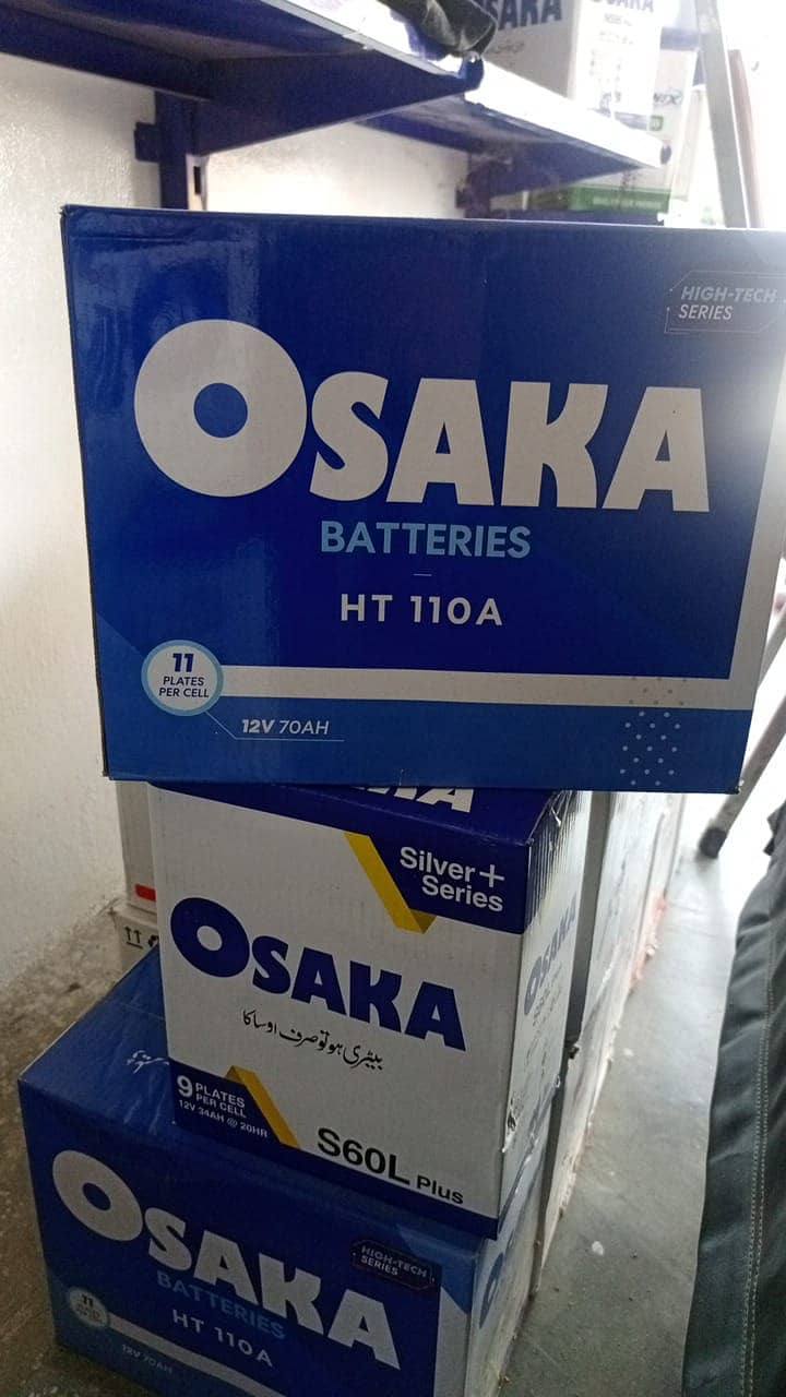 Osaka Battery Pro 1800;/High-Performance Battery for Reliable Power;'' 3