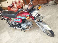 Honda CD 70