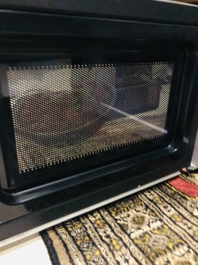Dawlence Microwave