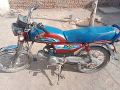 Unique 70cc bike