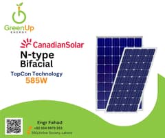 Solar Panel | Solar Complete Solution /Canadian solar panel 585w