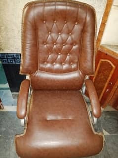 Exective Officer Chair