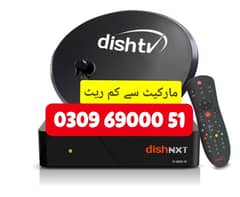 HD Dish Antenna TV installation 03096900051