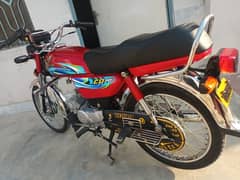 honda 70