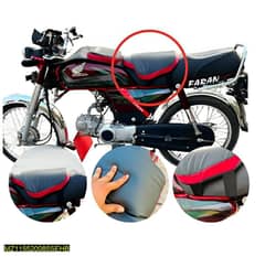 Bike Seat cushion (FREE HOME DELIVERY)