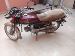 Honda CD 70, 2013 model