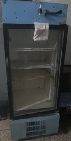 varioline fridge