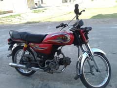 Yamaha dhoom 70cc(03237779395) Whatsapp is py hh