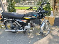 Road Prince 70cc | good condition | no work needed