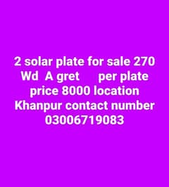 270 ward solar plate