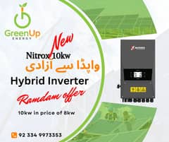 Solar Panel | Solar Complete Solution /Inverex nitrox 10 kw hybrid