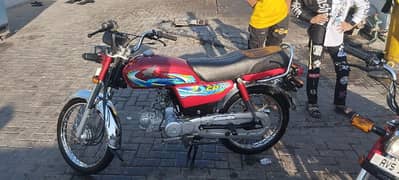 honda cd 70