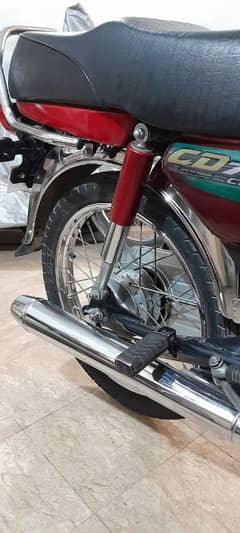 Honda 70 in very good condition