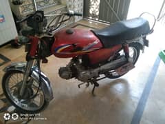 Crown bike urgent for sale koi kam ni hone Wala all ok