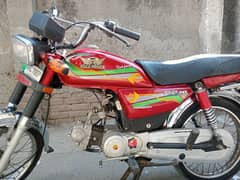 Road prince 70cc 2023 Lahore