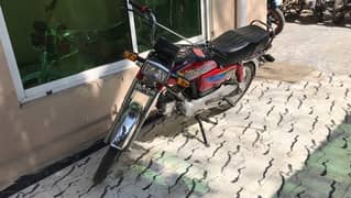 70 China motorcycle for sale