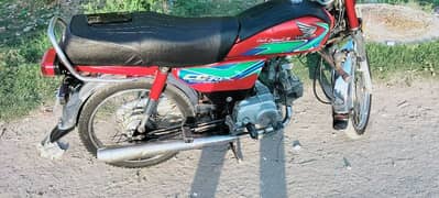 full lush condition bike ok ha bilkul