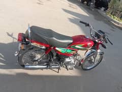 Honda cd 70