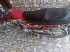 Honda cd70