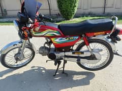 honda 70 bike 2022 November well condition