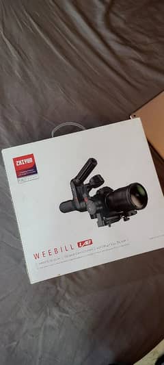 Zhiyun Weebill Lab