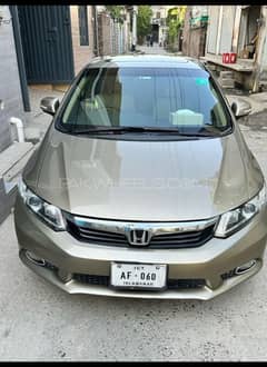 Honda Civic VTi Oriel Prosmatec 2013