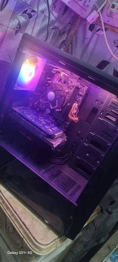 gaming pc with rgb case