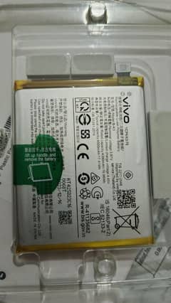 Vivo S1 pro original Battery