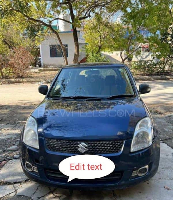 Suzuki Swift 2012 1