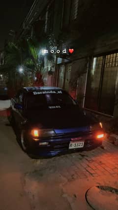 Honda Civic 1990