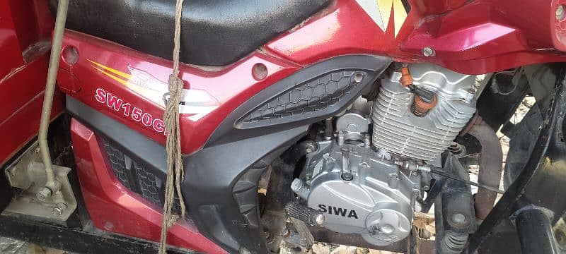 siwa Lodar Rickshaw 2022 model full genone condition 0